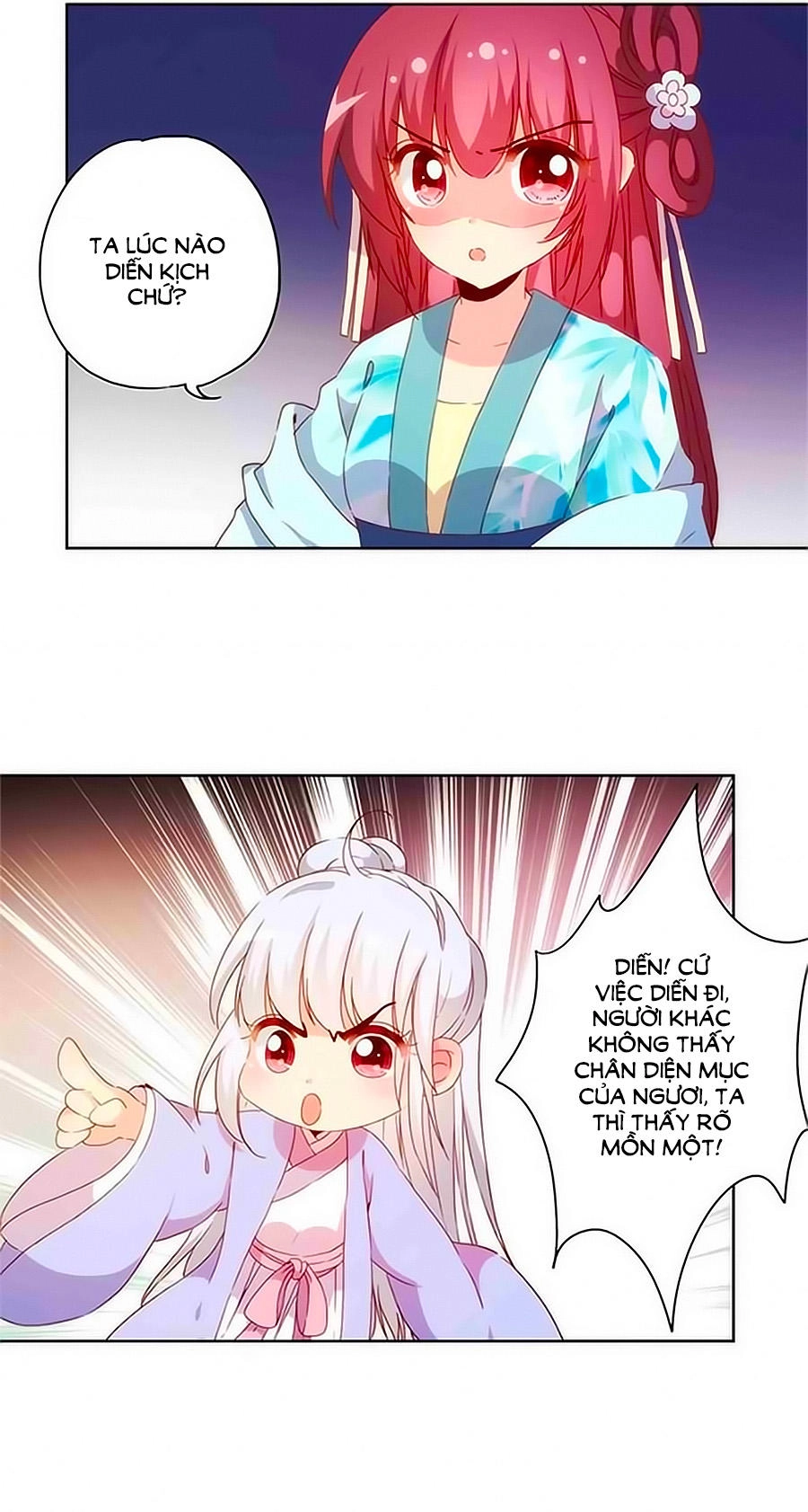 Hoàng Hậu Nương Nương Đích Năm Xu Đặc Hiệu Chapter 76 - 20