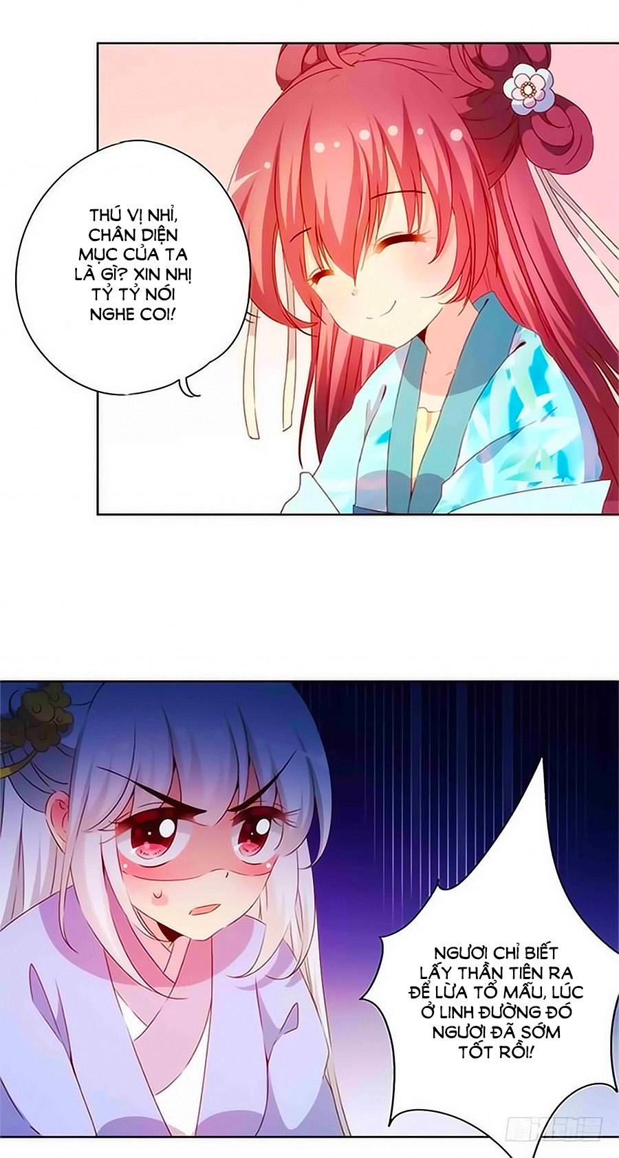 Hoàng Hậu Nương Nương Đích Năm Xu Đặc Hiệu Chapter 76 - 21