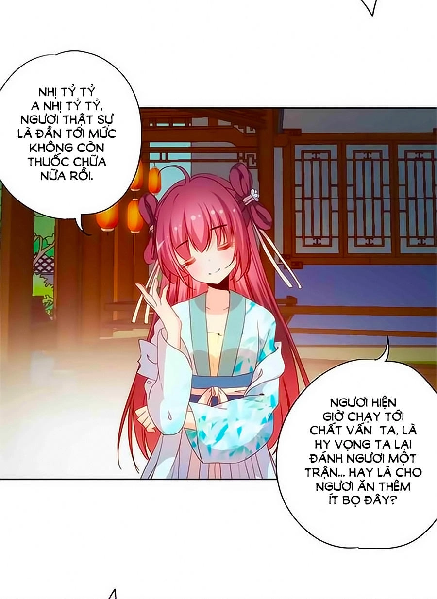 Hoàng Hậu Nương Nương Đích Năm Xu Đặc Hiệu Chapter 76 - 22