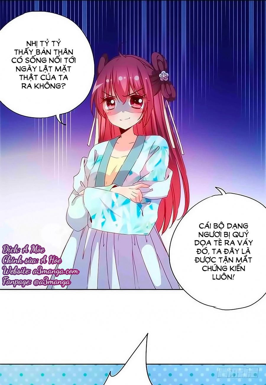 Hoàng Hậu Nương Nương Đích Năm Xu Đặc Hiệu Chapter 77 - 1