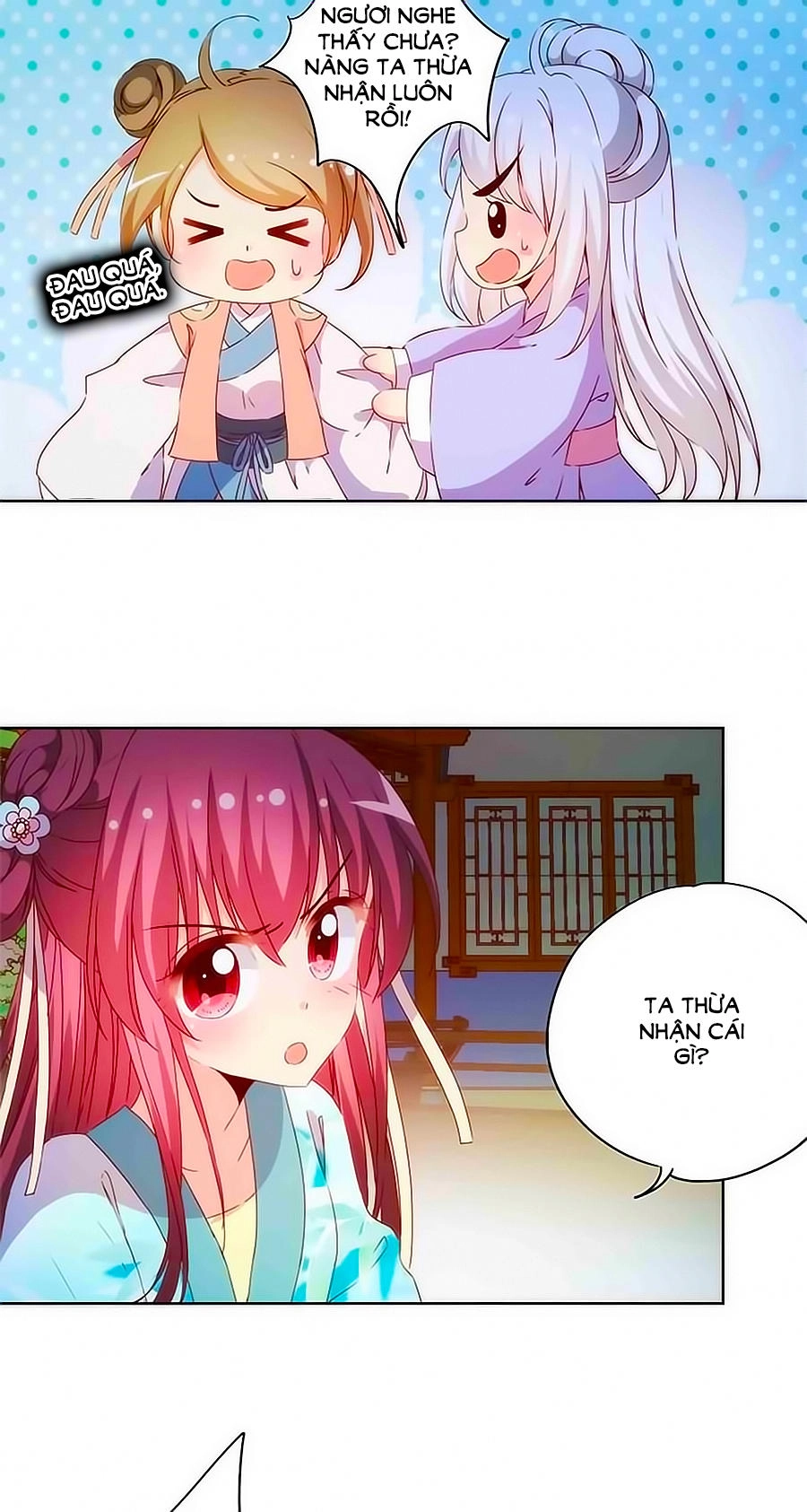 Hoàng Hậu Nương Nương Đích Năm Xu Đặc Hiệu Chapter 77 - 2