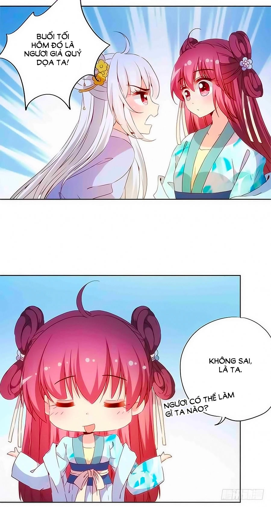 Hoàng Hậu Nương Nương Đích Năm Xu Đặc Hiệu Chapter 77 - 3