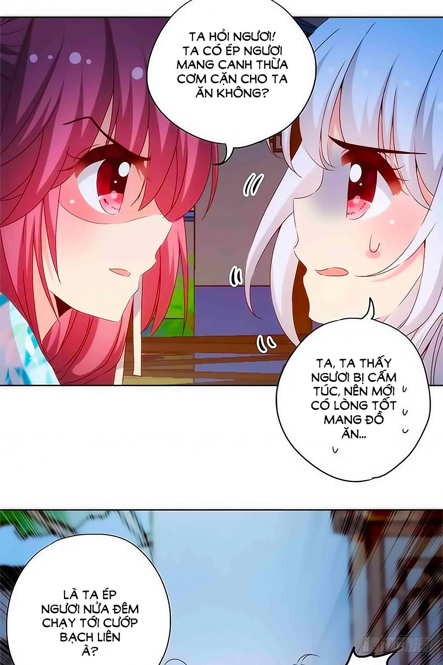 Hoàng Hậu Nương Nương Đích Năm Xu Đặc Hiệu Chapter 77 - 6