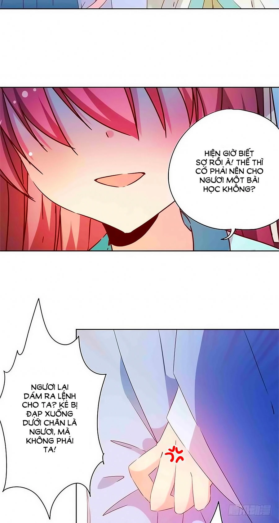 Hoàng Hậu Nương Nương Đích Năm Xu Đặc Hiệu Chapter 77 - 11