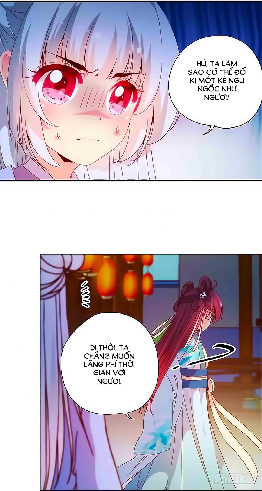 Hoàng Hậu Nương Nương Đích Năm Xu Đặc Hiệu Chapter 77 - 13