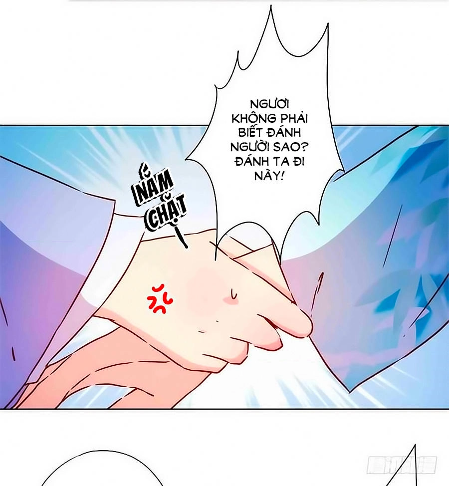 Hoàng Hậu Nương Nương Đích Năm Xu Đặc Hiệu Chapter 77 - 14