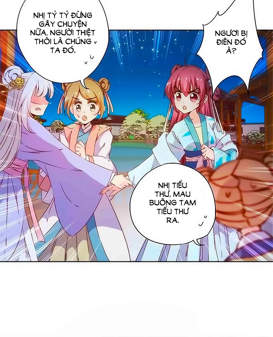 Hoàng Hậu Nương Nương Đích Năm Xu Đặc Hiệu Chapter 77 - 15