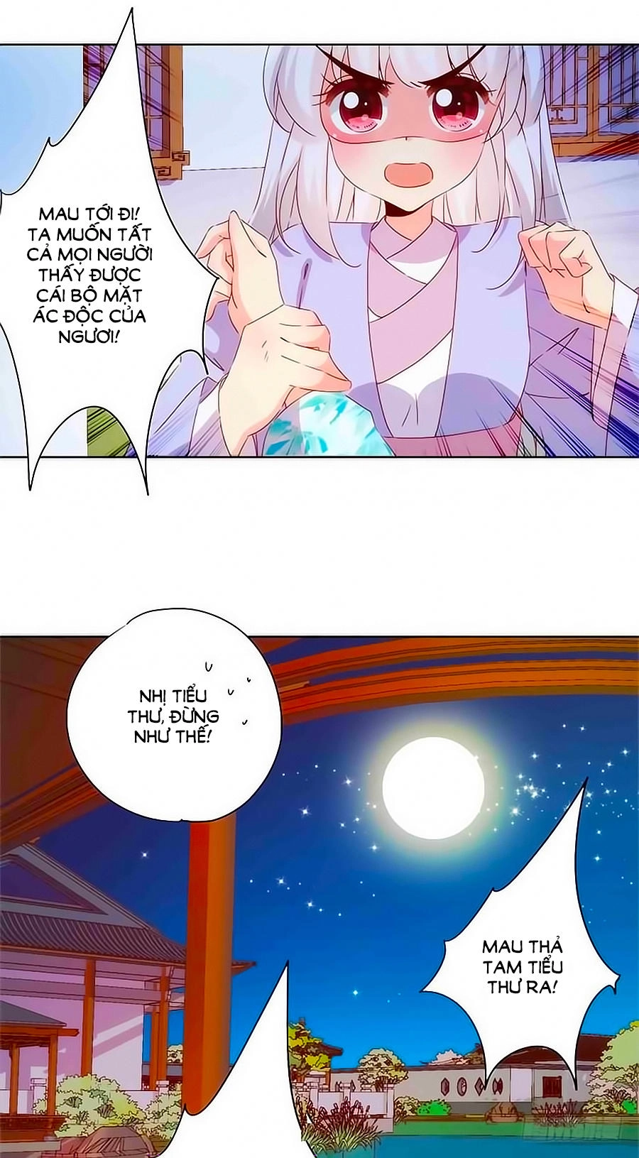 Hoàng Hậu Nương Nương Đích Năm Xu Đặc Hiệu Chapter 77 - 17