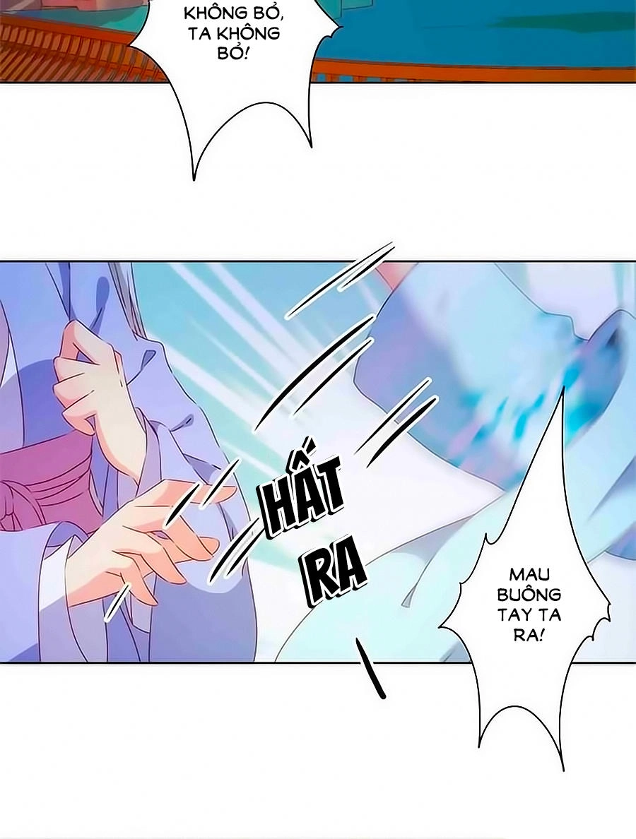 Hoàng Hậu Nương Nương Đích Năm Xu Đặc Hiệu Chapter 77 - 18