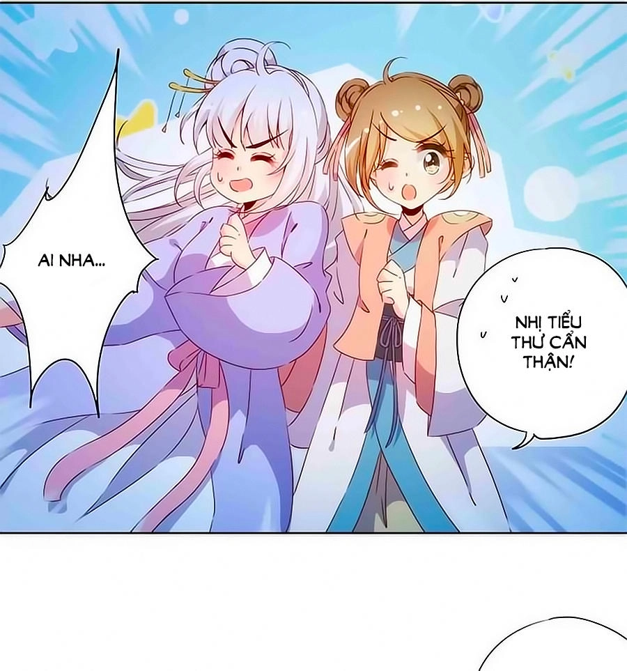 Hoàng Hậu Nương Nương Đích Năm Xu Đặc Hiệu Chapter 77 - 19