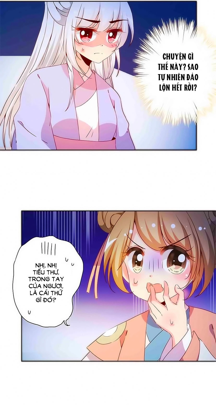 Hoàng Hậu Nương Nương Đích Năm Xu Đặc Hiệu Chapter 77 - 22