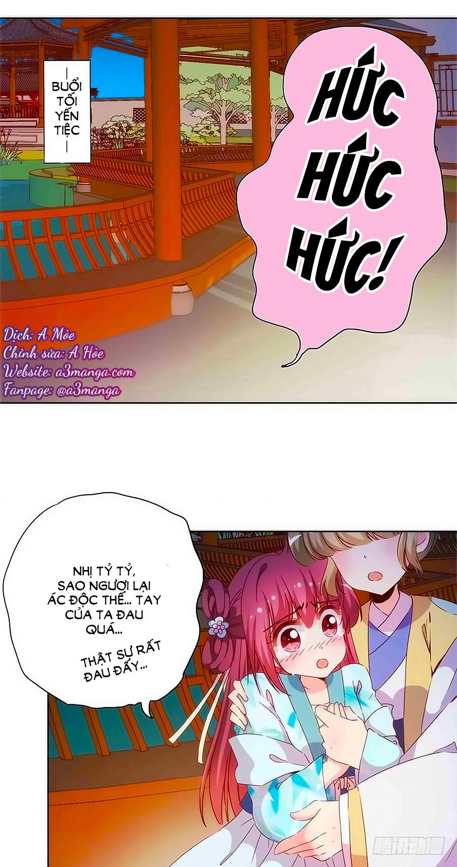 Hoàng Hậu Nương Nương Đích Năm Xu Đặc Hiệu Chapter 78 - 1