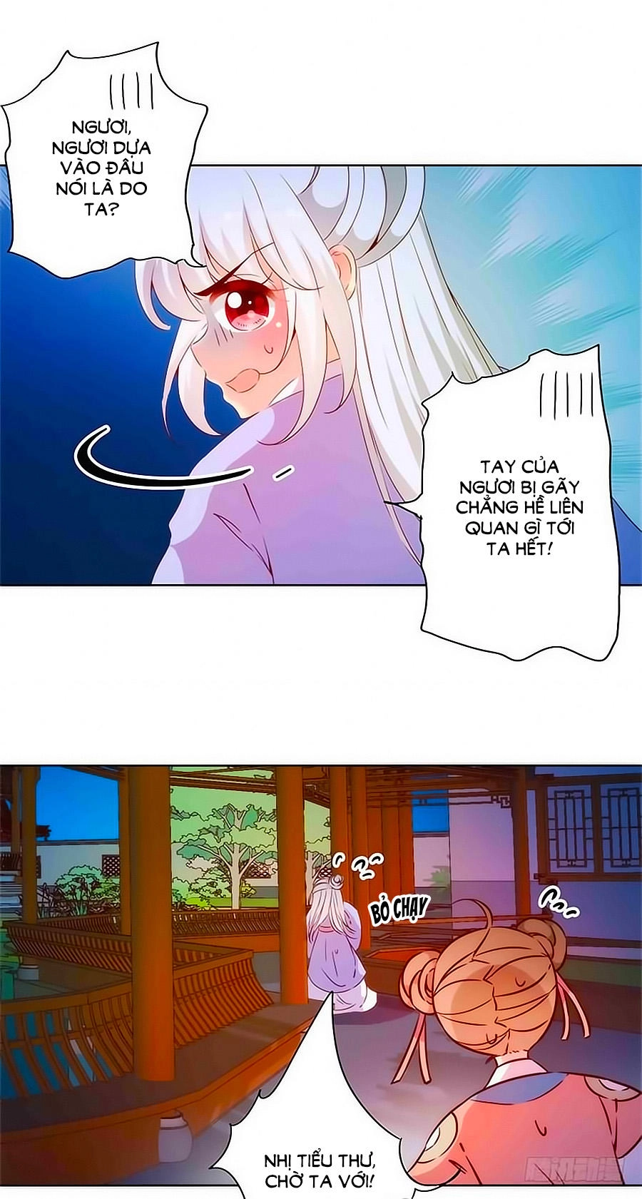 Hoàng Hậu Nương Nương Đích Năm Xu Đặc Hiệu Chapter 78 - 5