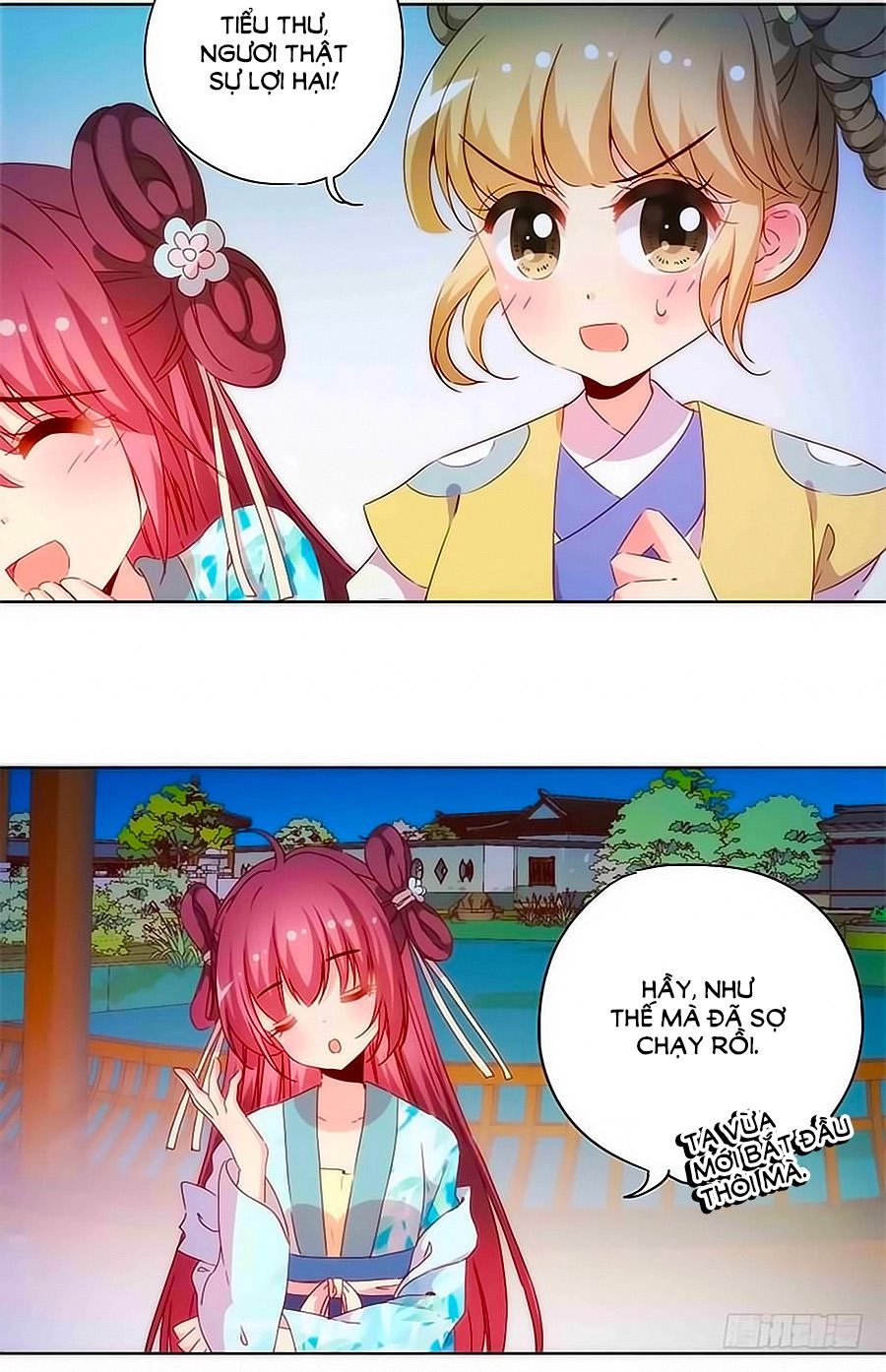 Hoàng Hậu Nương Nương Đích Năm Xu Đặc Hiệu Chapter 78 - 7