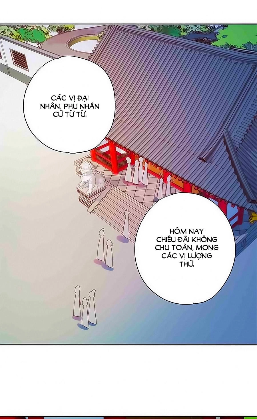 Hoàng Hậu Nương Nương Đích Năm Xu Đặc Hiệu Chapter 78 - 9