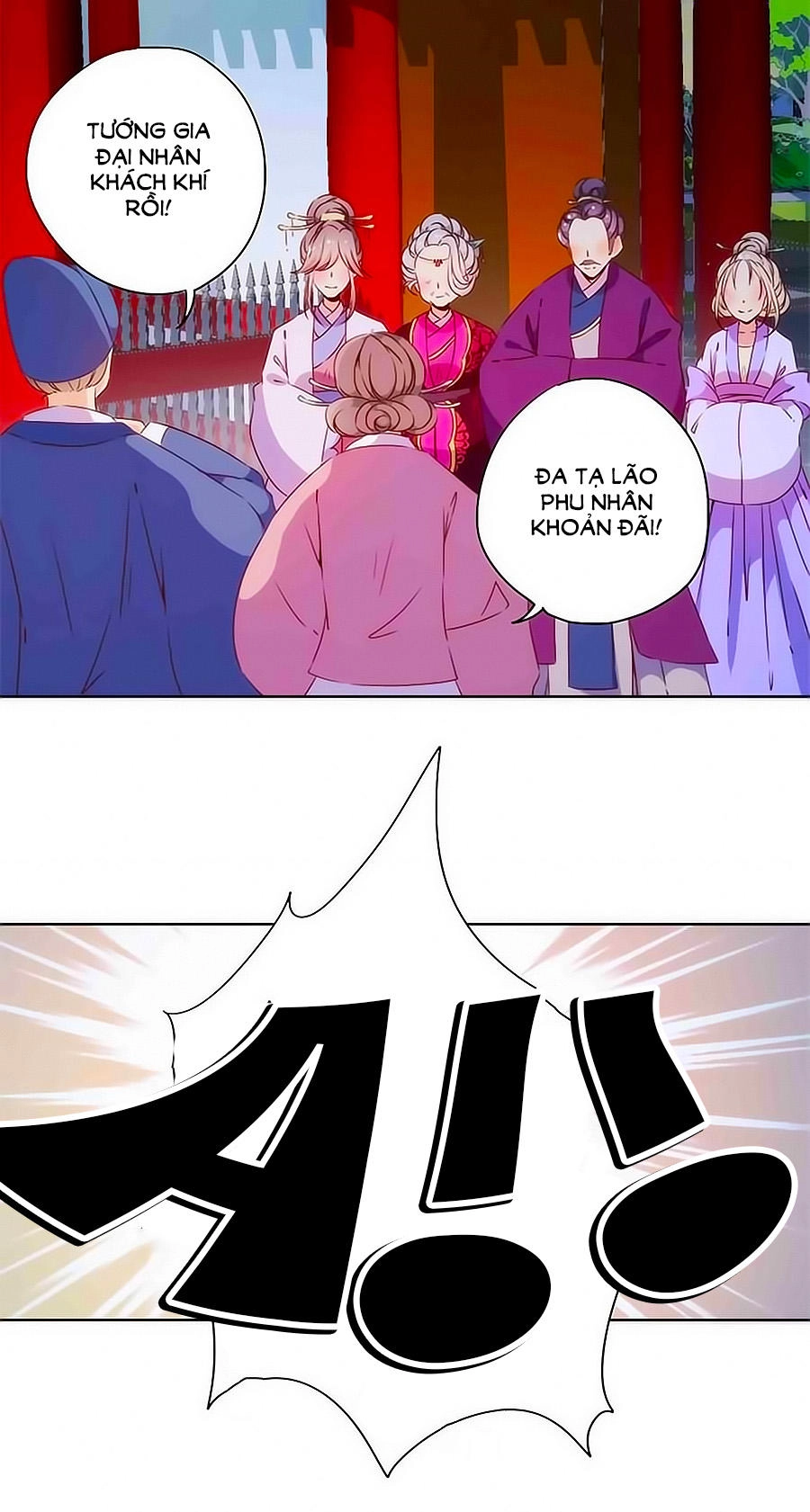 Hoàng Hậu Nương Nương Đích Năm Xu Đặc Hiệu Chapter 78 - 10