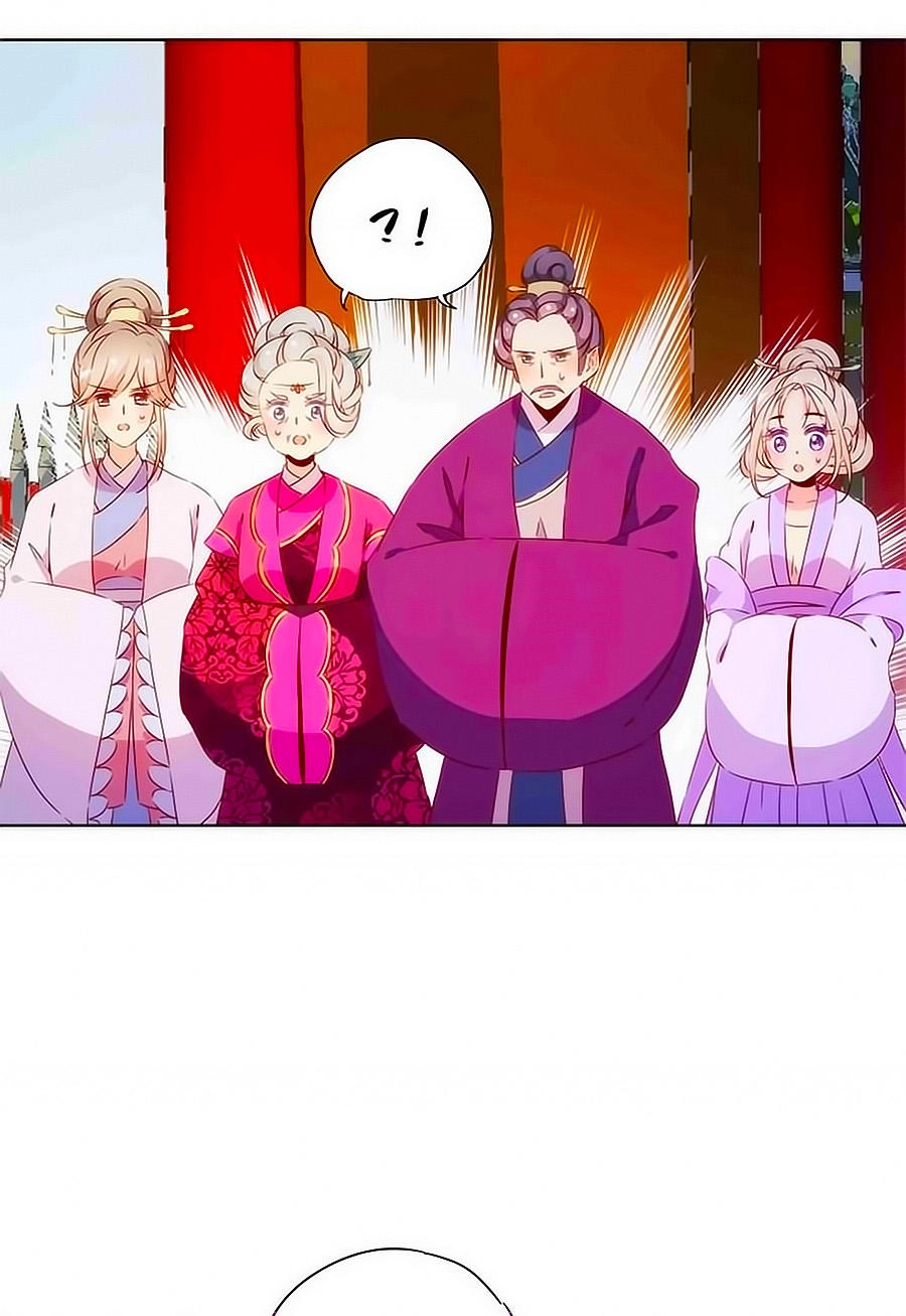 Hoàng Hậu Nương Nương Đích Năm Xu Đặc Hiệu Chapter 78 - 11