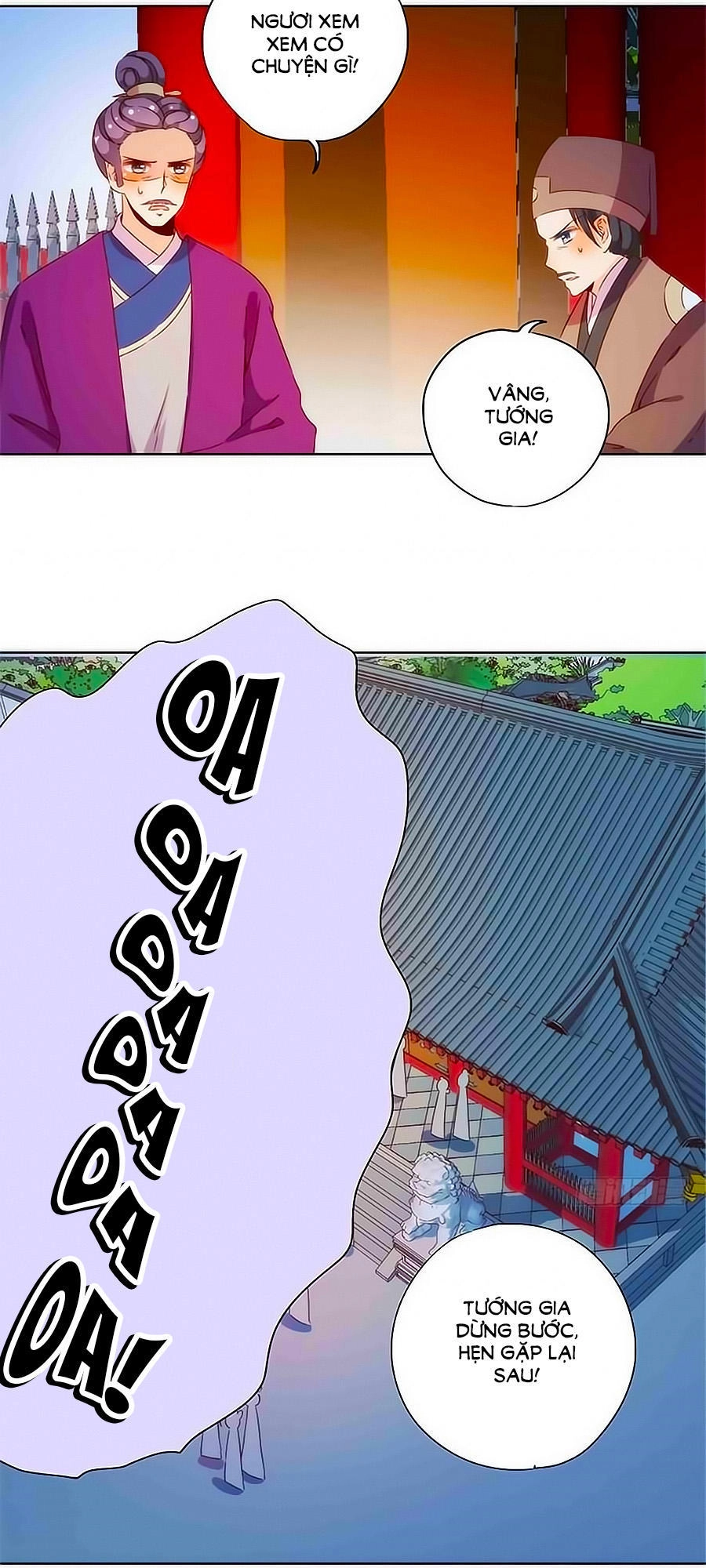 Hoàng Hậu Nương Nương Đích Năm Xu Đặc Hiệu Chapter 78 - 12