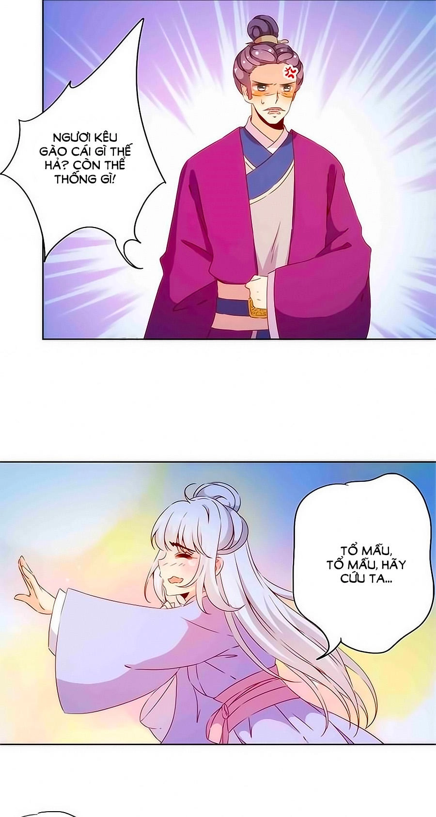 Hoàng Hậu Nương Nương Đích Năm Xu Đặc Hiệu Chapter 78 - 14