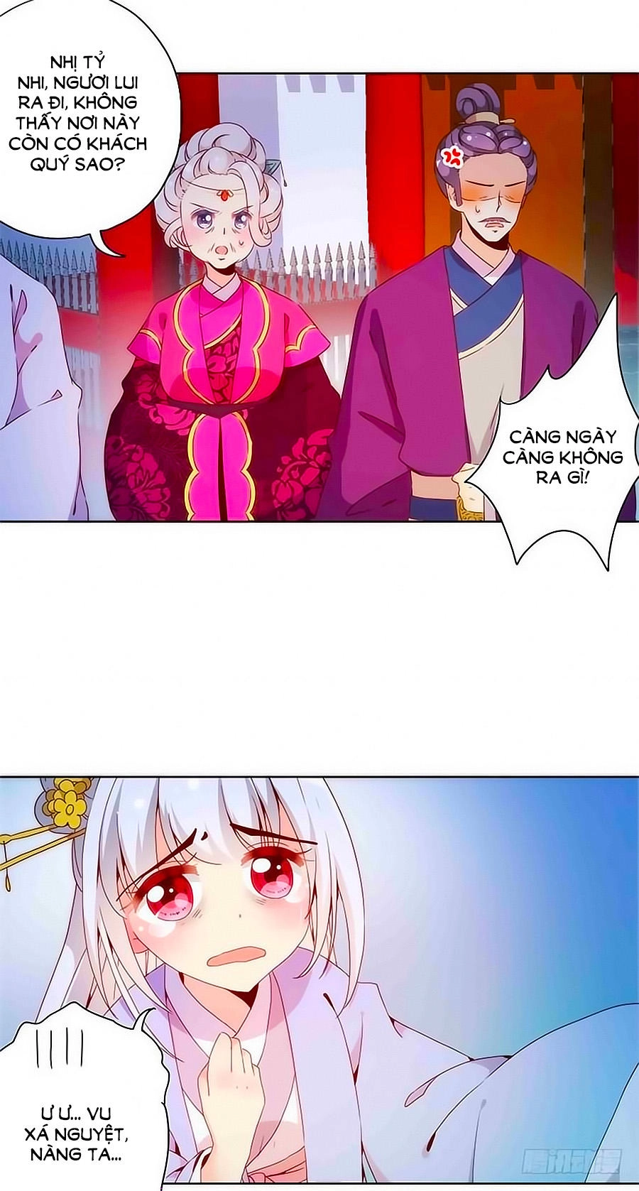 Hoàng Hậu Nương Nương Đích Năm Xu Đặc Hiệu Chapter 78 - 15