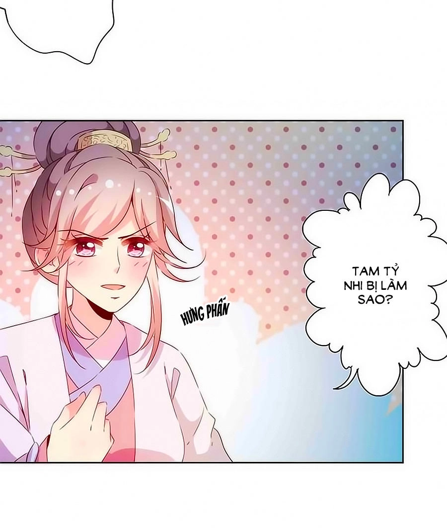 Hoàng Hậu Nương Nương Đích Năm Xu Đặc Hiệu Chapter 78 - 16