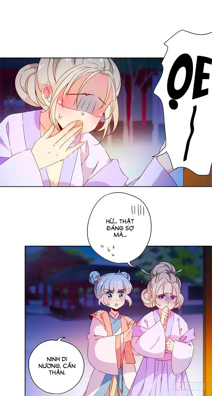 Hoàng Hậu Nương Nương Đích Năm Xu Đặc Hiệu Chapter 78 - 18