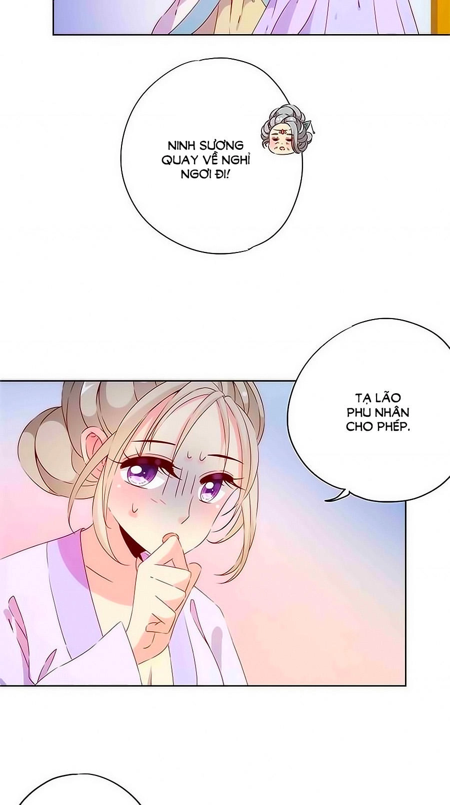 Hoàng Hậu Nương Nương Đích Năm Xu Đặc Hiệu Chapter 78 - 19