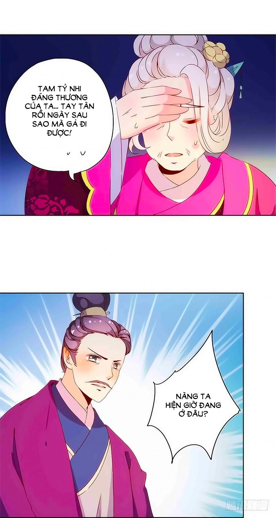 Hoàng Hậu Nương Nương Đích Năm Xu Đặc Hiệu Chapter 78 - 21