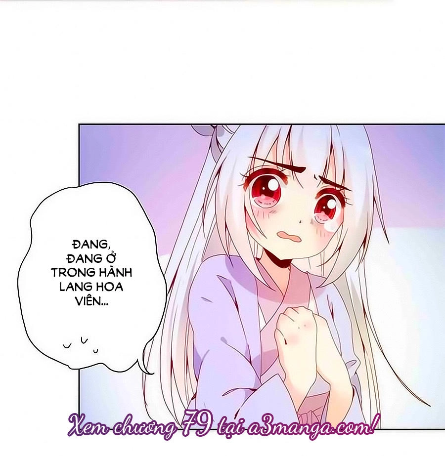 Hoàng Hậu Nương Nương Đích Năm Xu Đặc Hiệu Chapter 78 - 22