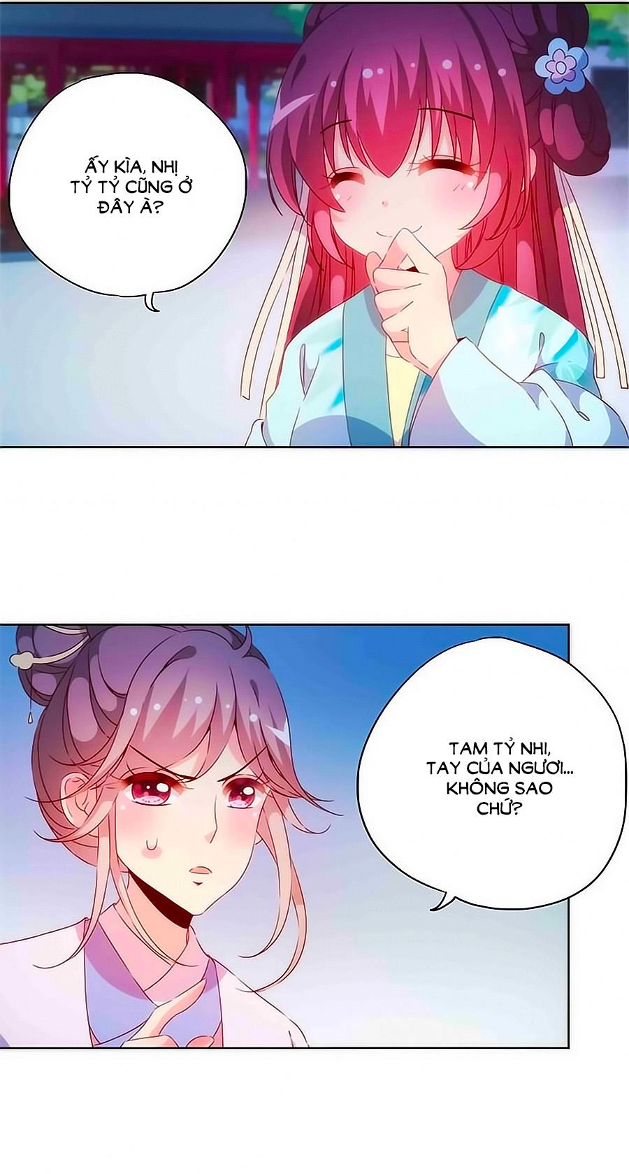 Hoàng Hậu Nương Nương Đích Năm Xu Đặc Hiệu Chapter 79 - 2