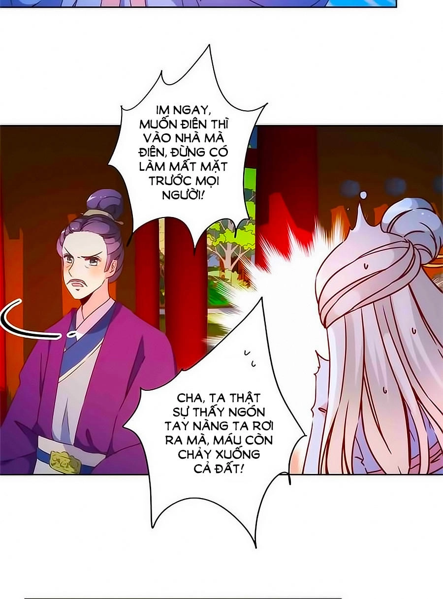 Hoàng Hậu Nương Nương Đích Năm Xu Đặc Hiệu Chapter 79 - 4