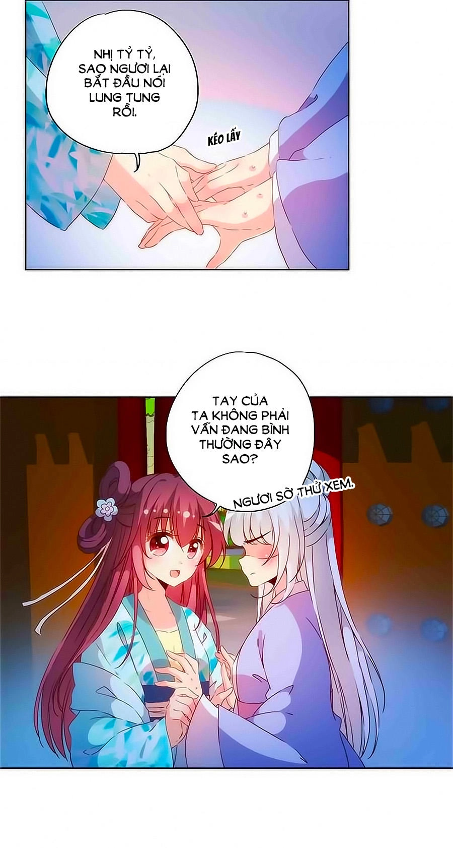 Hoàng Hậu Nương Nương Đích Năm Xu Đặc Hiệu Chapter 79 - 5