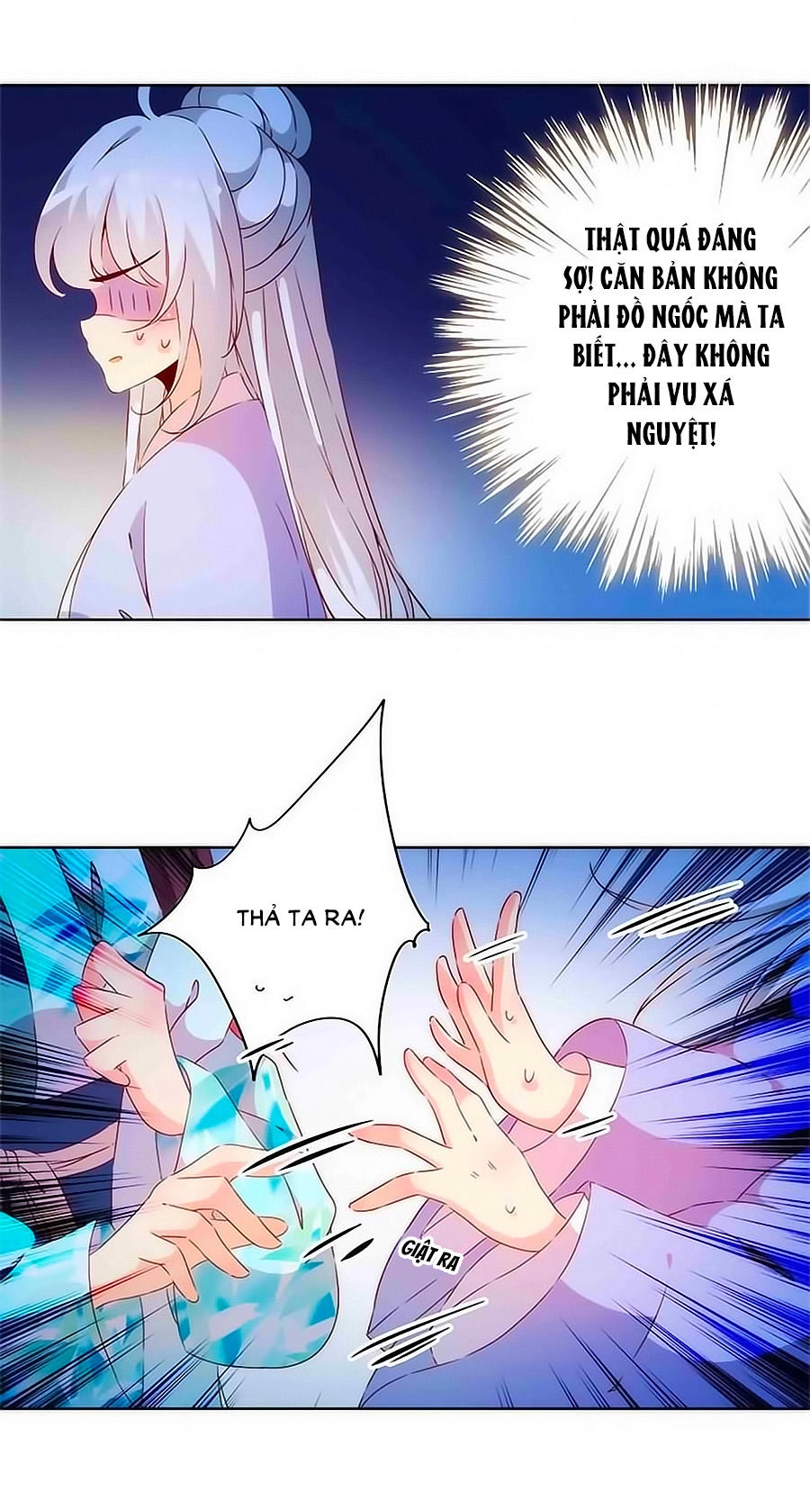 Hoàng Hậu Nương Nương Đích Năm Xu Đặc Hiệu Chapter 79 - 6