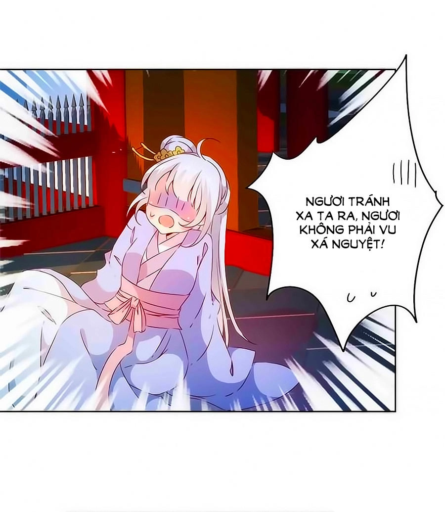 Hoàng Hậu Nương Nương Đích Năm Xu Đặc Hiệu Chapter 79 - 7