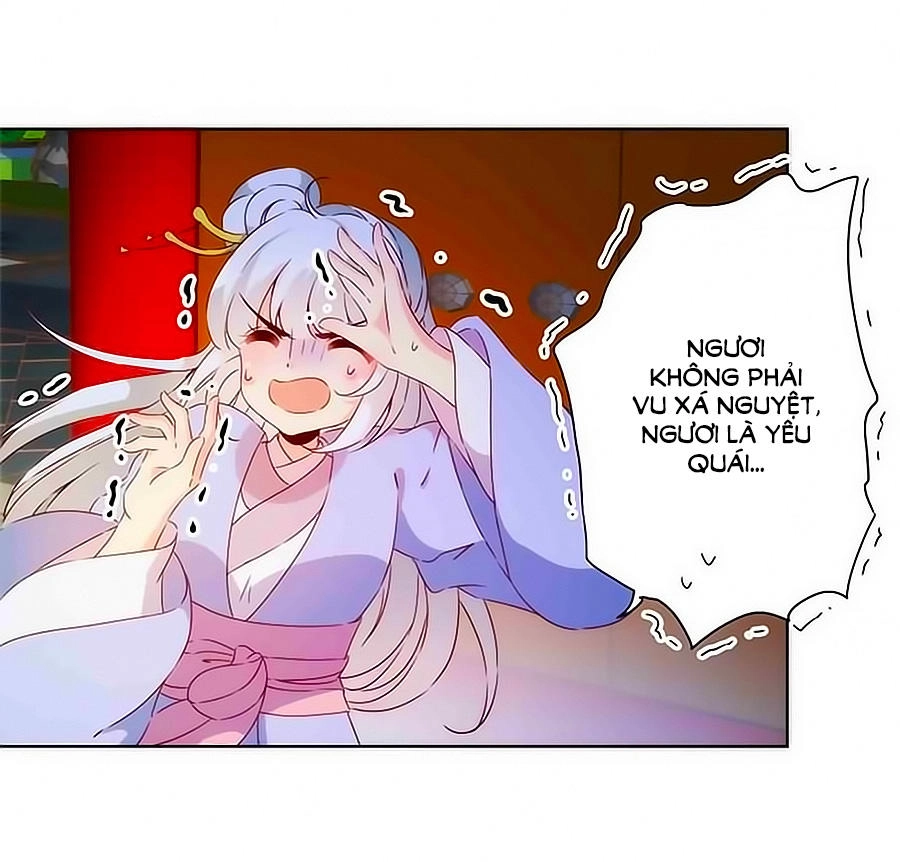 Hoàng Hậu Nương Nương Đích Năm Xu Đặc Hiệu Chapter 79 - 9