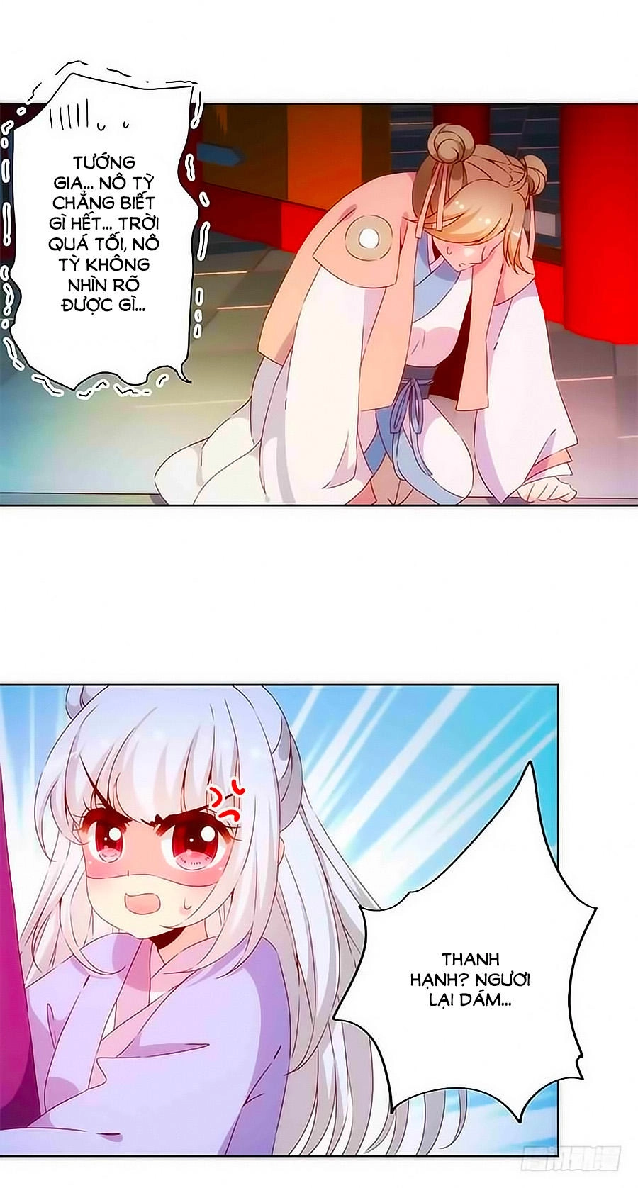 Hoàng Hậu Nương Nương Đích Năm Xu Đặc Hiệu Chapter 79 - 13