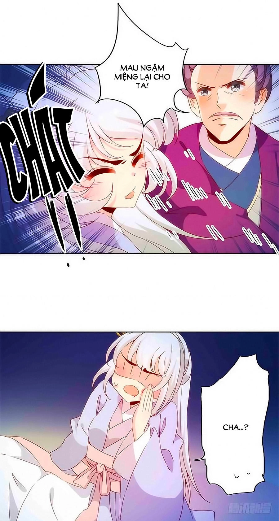 Hoàng Hậu Nương Nương Đích Năm Xu Đặc Hiệu Chapter 79 - 14