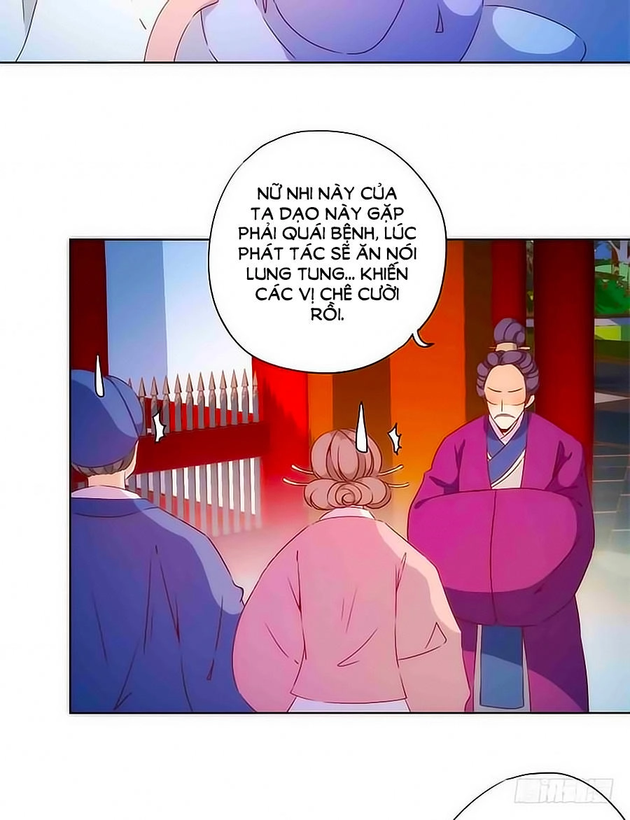 Hoàng Hậu Nương Nương Đích Năm Xu Đặc Hiệu Chapter 79 - 15