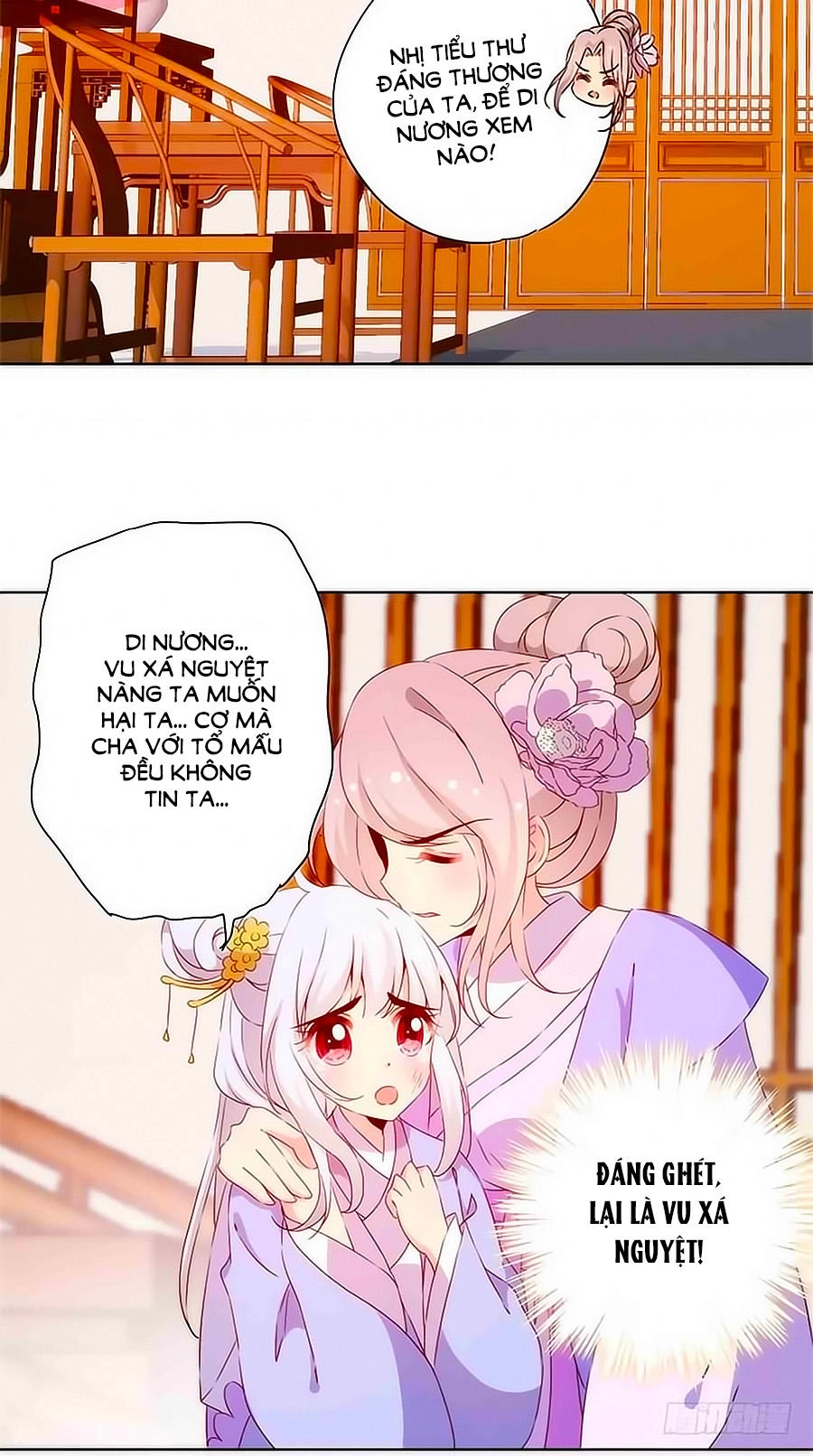 Hoàng Hậu Nương Nương Đích Năm Xu Đặc Hiệu Chapter 79 - 18