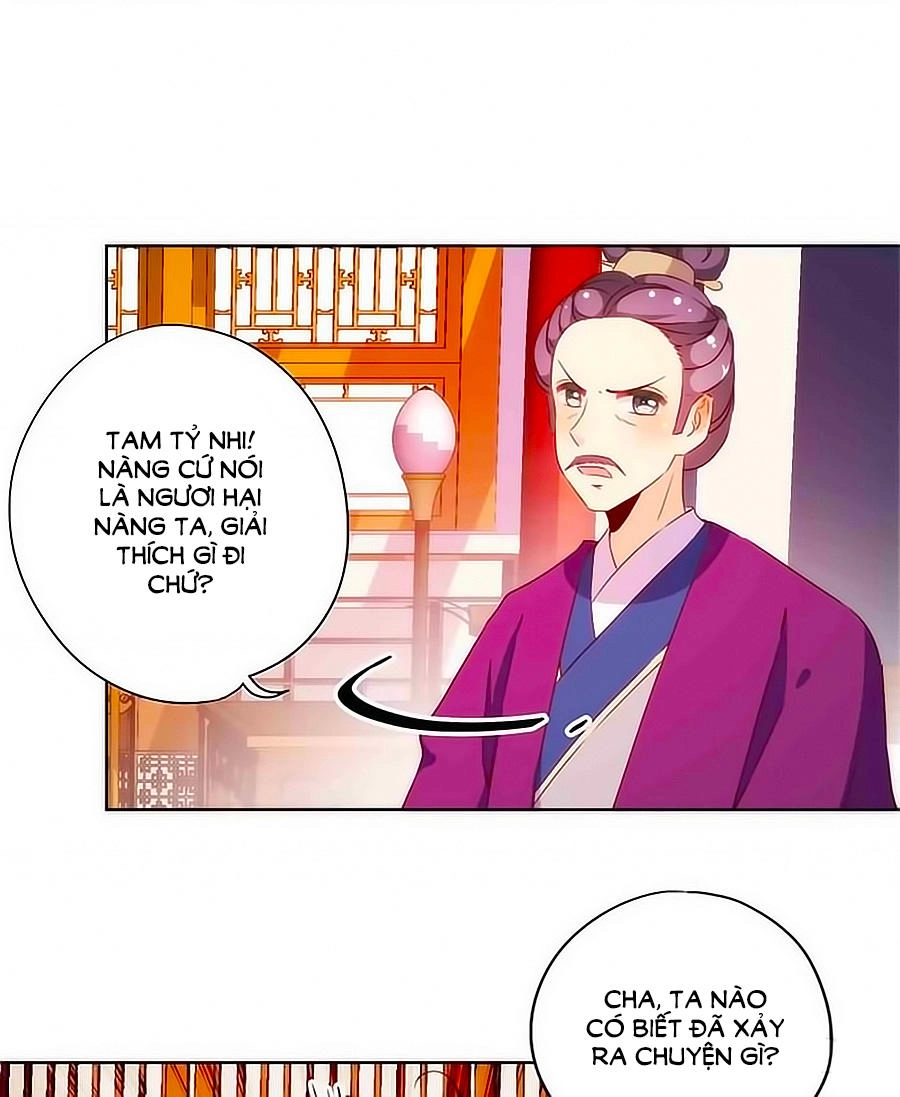 Hoàng Hậu Nương Nương Đích Năm Xu Đặc Hiệu Chapter 79 - 19