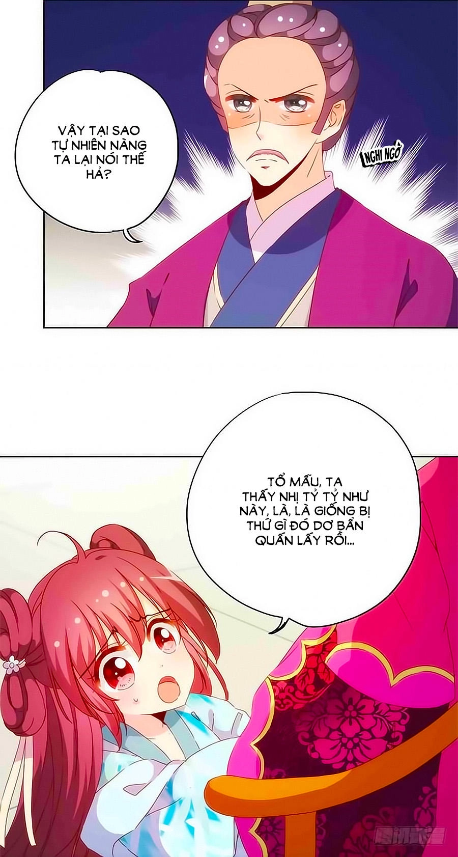 Hoàng Hậu Nương Nương Đích Năm Xu Đặc Hiệu Chapter 79 - 21