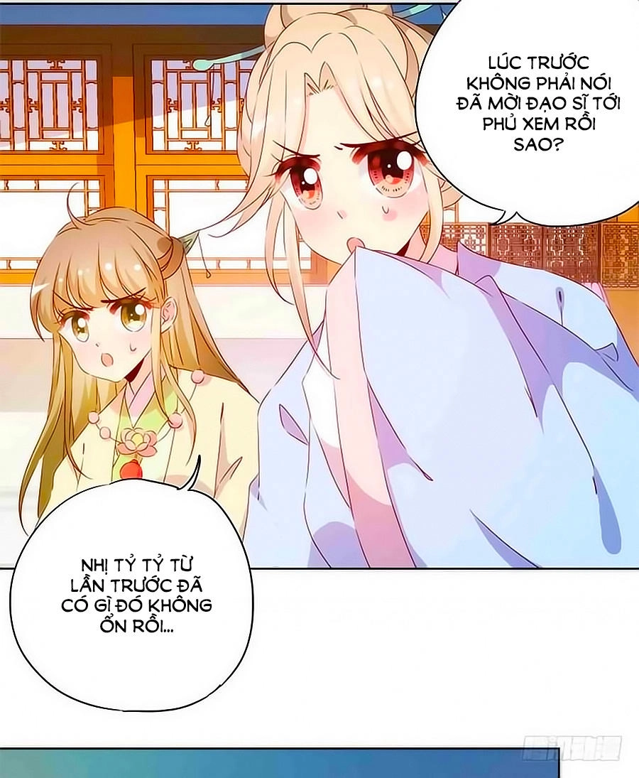 Hoàng Hậu Nương Nương Đích Năm Xu Đặc Hiệu Chapter 79 - 23