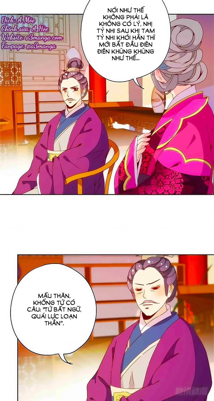 Hoàng Hậu Nương Nương Đích Năm Xu Đặc Hiệu Chapter 80 - 1