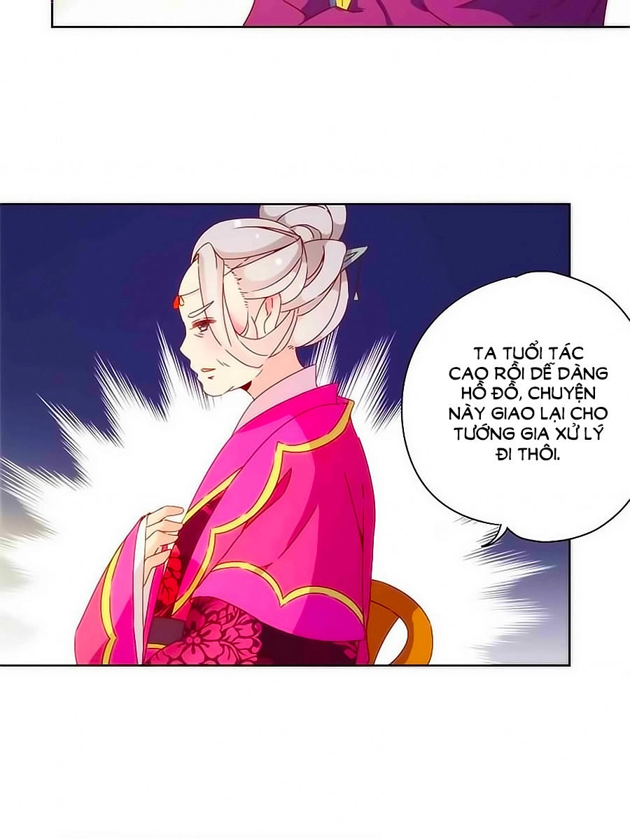 Hoàng Hậu Nương Nương Đích Năm Xu Đặc Hiệu Chapter 80 - 2