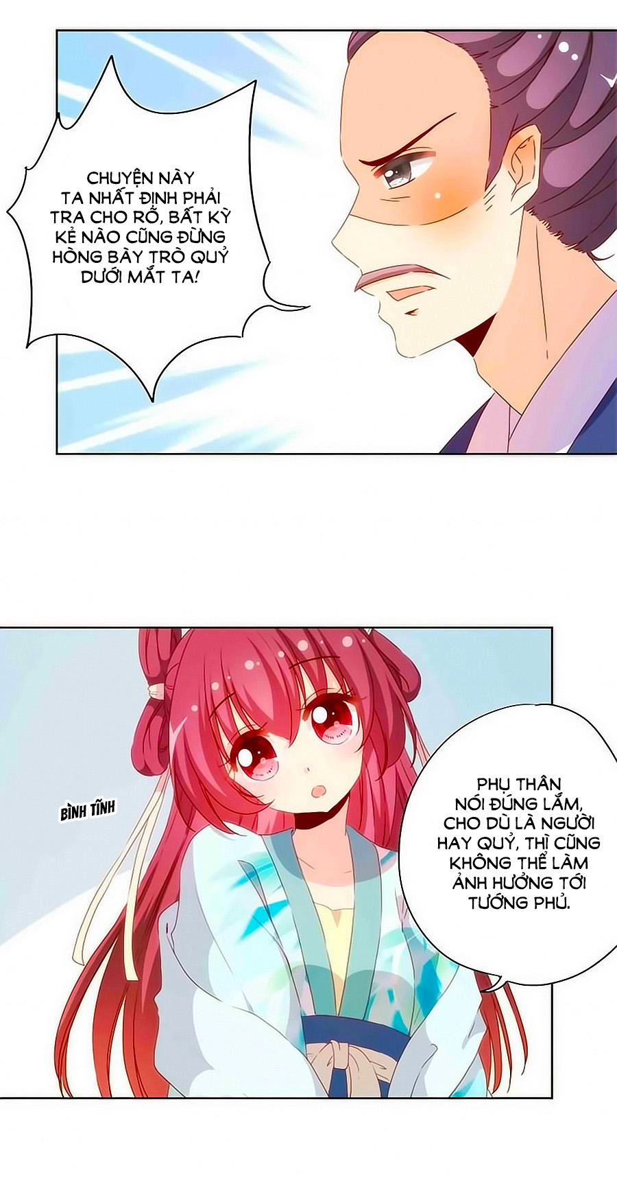 Hoàng Hậu Nương Nương Đích Năm Xu Đặc Hiệu Chapter 80 - 3