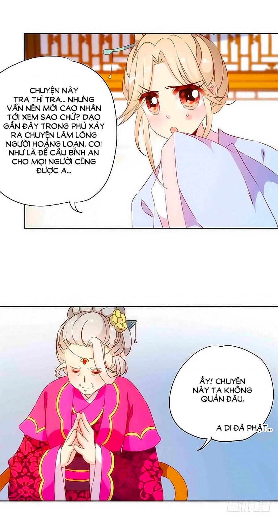 Hoàng Hậu Nương Nương Đích Năm Xu Đặc Hiệu Chapter 80 - 4