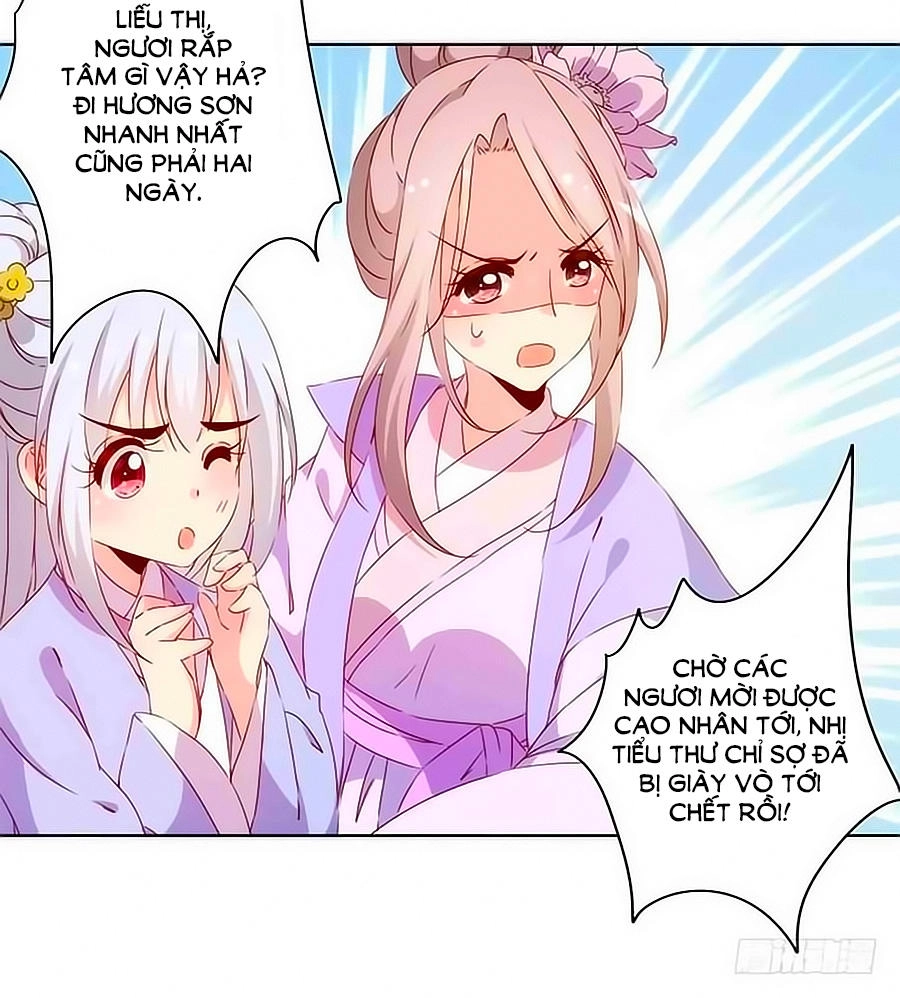 Hoàng Hậu Nương Nương Đích Năm Xu Đặc Hiệu Chapter 80 - 8