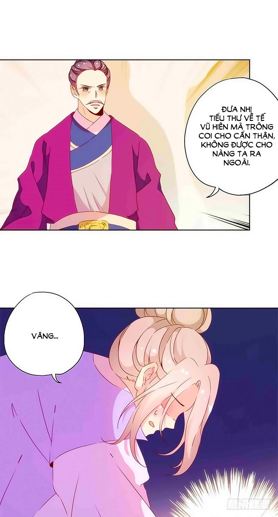 Hoàng Hậu Nương Nương Đích Năm Xu Đặc Hiệu Chapter 80 - 13