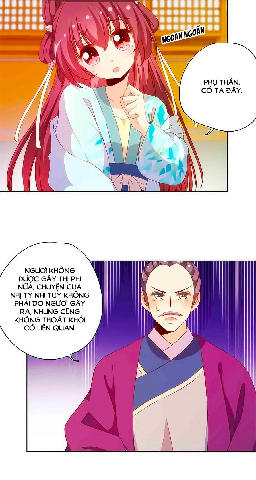 Hoàng Hậu Nương Nương Đích Năm Xu Đặc Hiệu Chapter 80 - 15