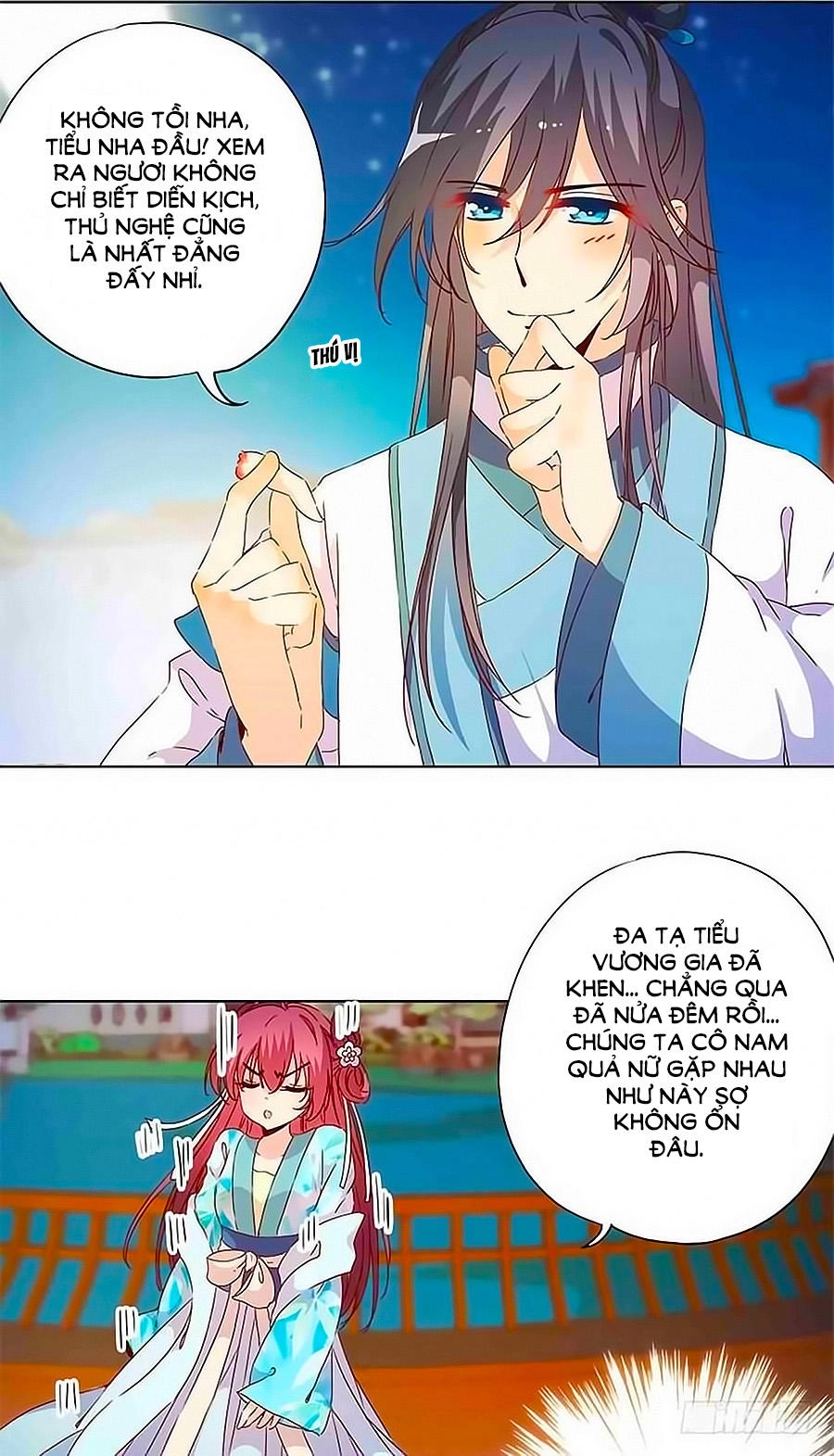 Hoàng Hậu Nương Nương Đích Năm Xu Đặc Hiệu Chapter 81 - 6